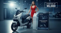 टूटी साइकिल के दाम में Scooter – ₹6,000 Avon Electric 55km Range के साथ