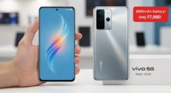 Vivo का धमाकेदार 5G फोन – 6000mAh बैटरी और प्रीमियम लुक ₹7,000 में