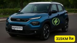 315KM रेंज और किफायती कीमत के साथ Tata Punch EV – ₹9.25 लाख से भारतीय बाजार में धूम