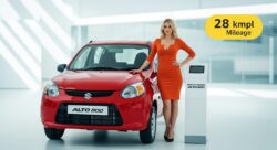 मिडिल क्लास फैमिली की मौज – ₹95,000 डाउन पेमेंट में मिलेगी Alto 800 और पेट्रोल पर 28kmpl का बचत