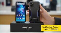 गेमर्स के लिए खास – ₹1,800 EMI पर खरीदें फास्ट Gaming Fast Mobile Phone
