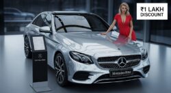 ₹1 लाख डिस्काउंट ऑफर के साथ Mercedes Benz – शानदार माइलेज और लग्जरी लुक्स
