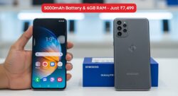 Samsung का सबसे सस्ता 5G फोन – 5000mAh बैटरी और 6GB RAM सिर्फ ₹7,499 में