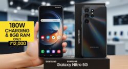 Samsung का धमाकेदार 5G फोन – 180W चार्जिंग और 8GB RAM सिर्फ ₹12,000 में