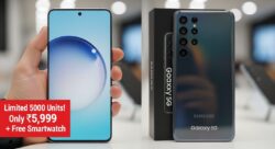 Samsung का सीक्रेट डील — 5G फोन सिर्फ ₹5,999 और मुफ्त Smartwatch; सीमित 5,000 यूनिट।