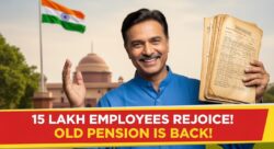 15 लाख कर्मचारियों की चली चाल – सरकार ने फिर से लागू की पुरानी पेंशन योजना