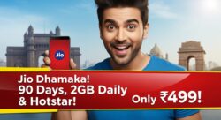 सिर्फ ₹499 में जिओ दे रहा है 90 दिन का धमाकेदार रिचार्ज – हर दिन मिलेगा 2GB डेटा और Hotstar सब्सक्रिप्शन बिल्कुल मुफ्त, बिना किसी शर्त के